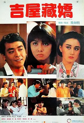 18岁禁止网站