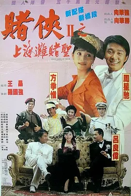 国产一级特黄aa大片高清