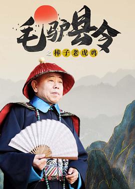 最近最好中文字幕电影