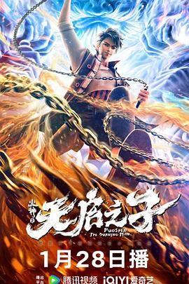 武警gaysexchina武警gay阿力