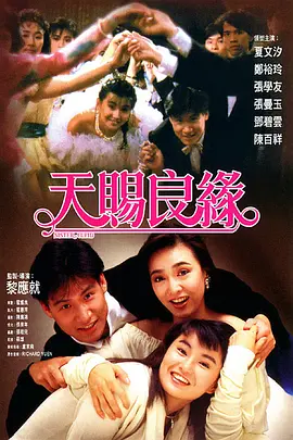 亚洲一卡2卡4卡5卡6卡在线99