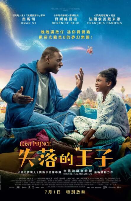 香蕉色香蕉在线视频