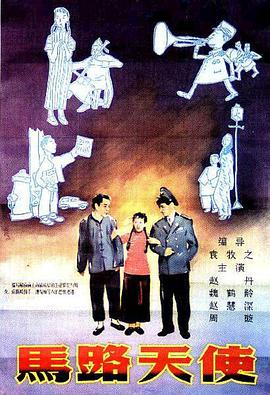 青青草久久伊人