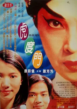 岛上快乐的夫妻