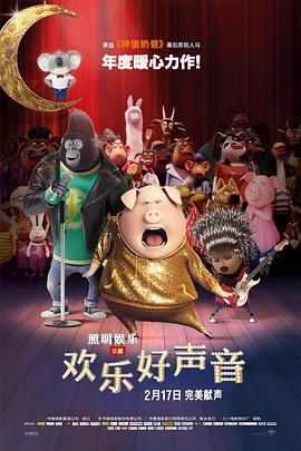 看黄色小说的app