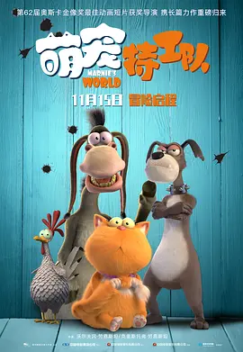 伊人久久成人爱综合网