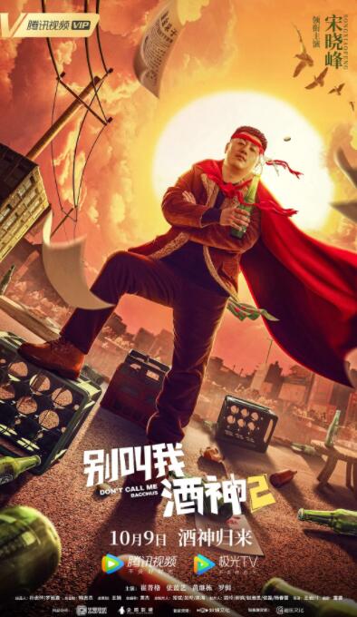 分享一个无毒不卡免费国产