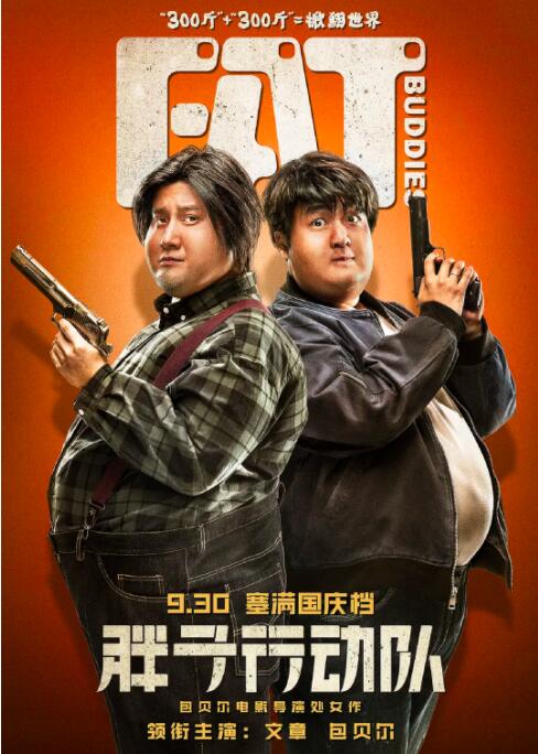 91短视频版在线观看免费大全