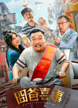 先锋影音av中文资源