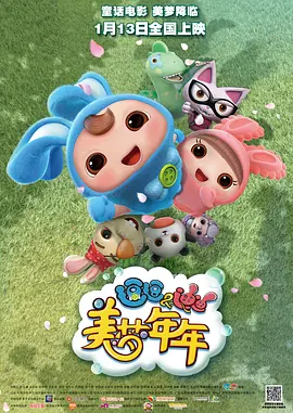 综合亚洲一区二区三区