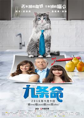 成人在线免费网站