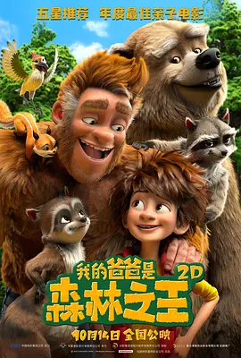 狠狠色噜噜噜噜狠狠狠狠狠狠奇米