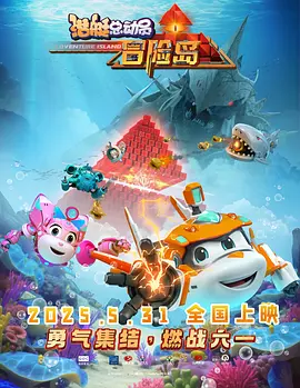 媚药在线