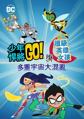 中文欧美一级强