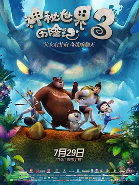 一级欧美一级日韩片