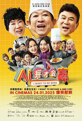 久草在线免费看视频