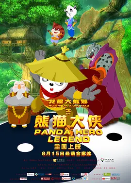 黑洞