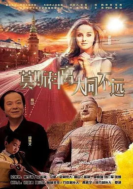 素人在线观看