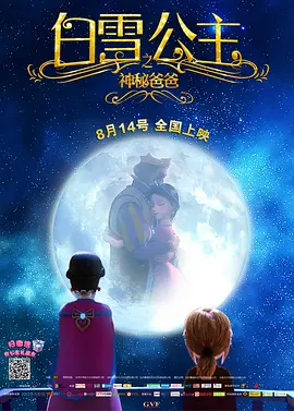 欧美日韩亚洲在线观看