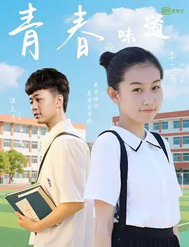 国产三级全黄在线观看