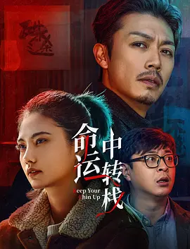 欧美日韩精品一区二区三区视频在线