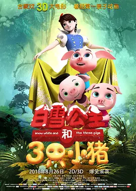 久久99精品久久久久久噜噜丰满
