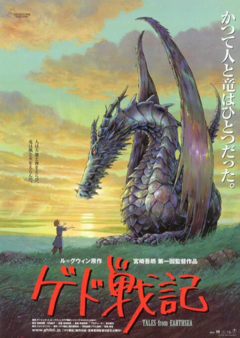 久夜色精品国产一区二区三区