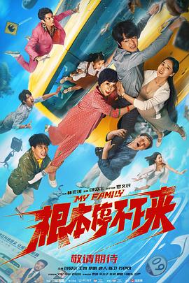 国产精品久久久久久免费播放