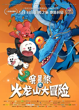 中文乱码字幕午夜无线观看