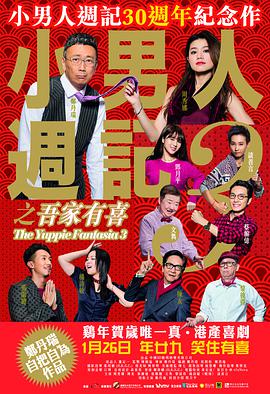 久久婷婷是五月综合色狠狠