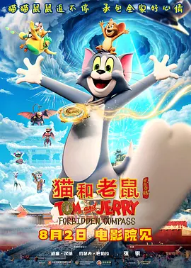 国内精品久久久久久网站