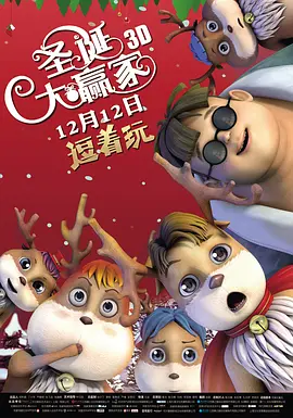 国产色婷婷免费视频