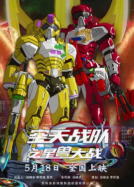 91福利电影