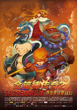 91蜜桃免费观看视频