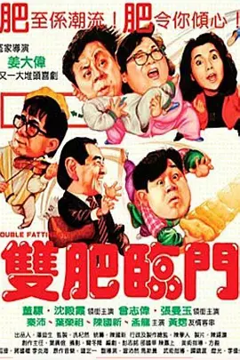 恋爱作家的理想