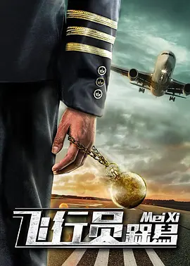 久久夜色精品亚洲噜噜国产mv