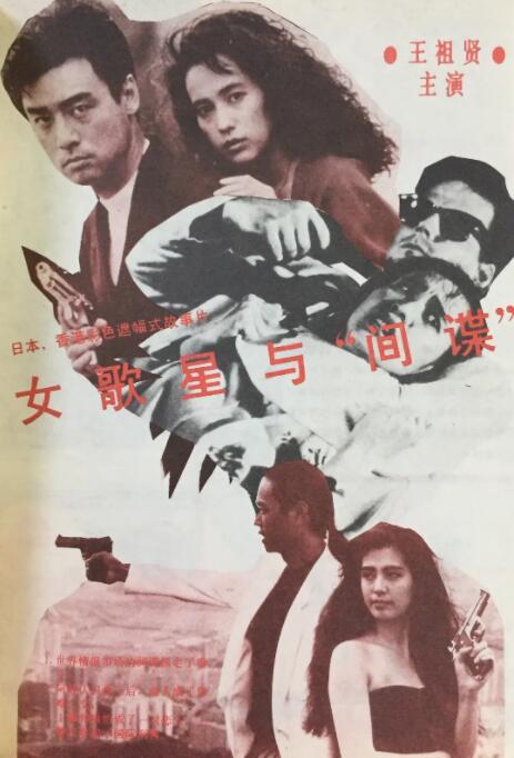免费一区二区三区四区五区