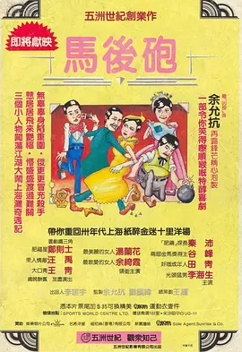 久久久中文