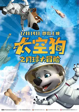 国产一级在线视频