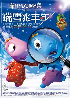 手机免费av电影