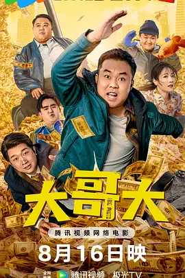 最新日韩在线