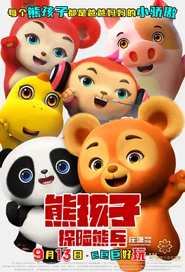 日韩美一区二区