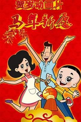 91久久澡人人爽人人添
