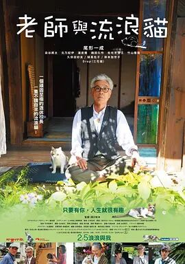 av电影资源网站