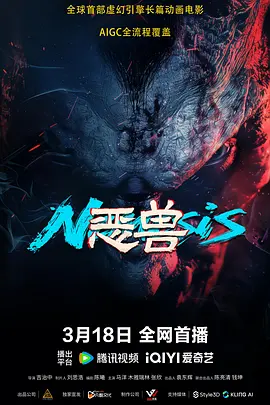 在练歌房里放纵