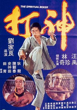 伊人免费视频