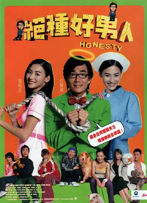 久久只有精品视频