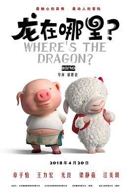 国产高清视频免费最新在线