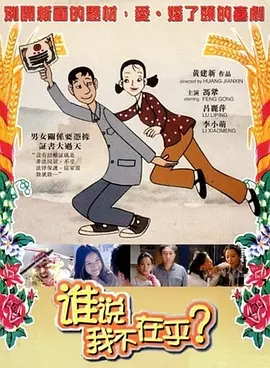 午夜伊人福利