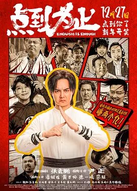 午夜影院日韩